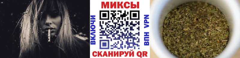 Бутират BDO 33%  Купить где  Мантурово 