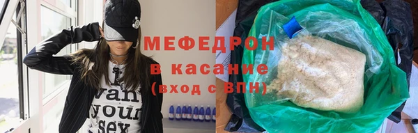 гидра Заводоуковск