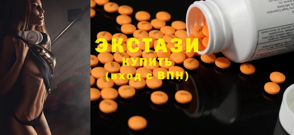 ALPHA PVP Заволжье