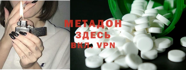 гидра Заводоуковск