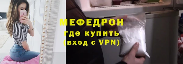 ALPHA PVP Заволжье