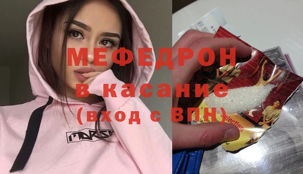 гидра Заводоуковск