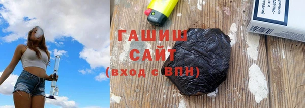 ALPHA PVP Заволжье