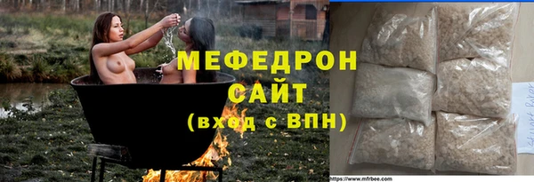 ALPHA PVP Заволжье